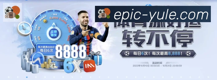 奖项图3